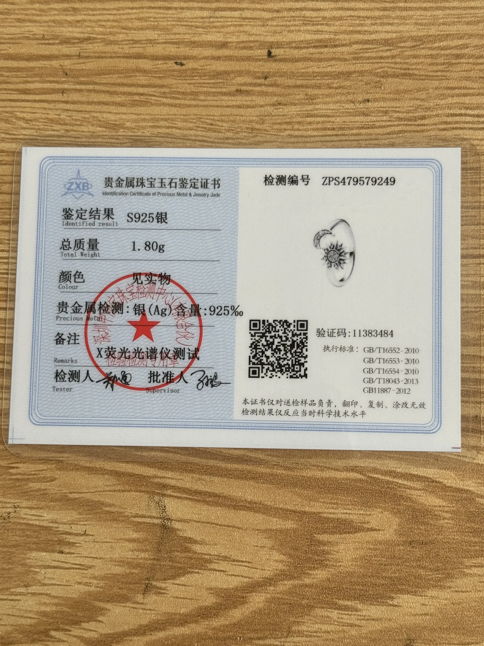 sf741c94f05944d62ab18ca97785898a3w.webp sf741c94f05944d62ab18ca97785898a3w.webp